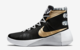 NIKE HyperDunk 2015