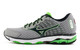 Mizuno Wave Inspire 11