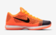 NIKE KOBE X ELITE LOW