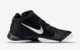 NIKE Zoom HyperQuickness 2015