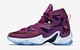 NIKE LEBRON XIII