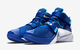 NIKE Zoom Soldier 9