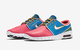 NIKE SB STEFAN JANOSKI MAX