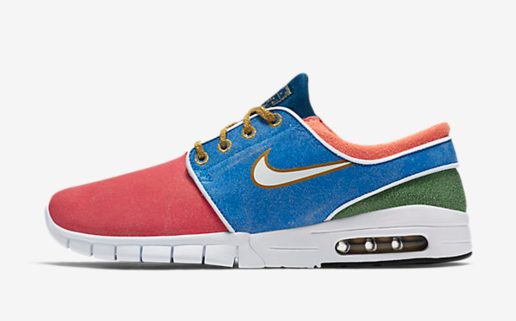 NIKE SB STEFAN JANOSKI MAX