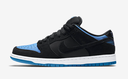 NIKE DUNK LOW SB 