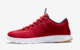 NIKE Lunar HyperRev Low EXT