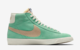 NIKE Blazer Mid