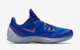 NIKE ZOOM KOBE VENOMENON 5