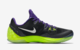 NIKE ZOOM KOBE VENOMENON 5