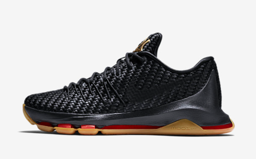 NIKE KD VIII EXT