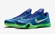 NIKE KOBE X