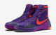 NIKE HyperDunk 2015