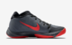 NIKE Zoom HyperQuickness 2015