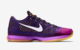 NIKE KOBE X ELITE LOW