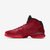 Jordan Super.Fly 4