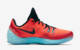 NIKE ZOOM KOBE VENOMENON 5