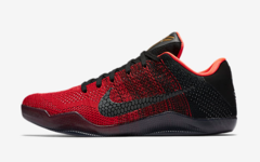 NIKE KOBE XI Elite Low