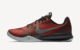 NIKE ZOOM KOBE Mentality 2