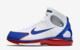 NIKE AIR ZOOM HUARACHE 2K4