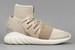 adidas Originals Primeknit Tubular Doom