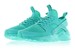 NIKE AIR HUARACHE ULTRA BREEZE