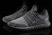 adidas Originals Tubular Radial