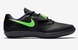 Nike Zoom Rival SD