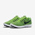 Nike LunarTempo 2