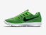 Nike LunarTempo 2