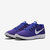 Nike LunarTempo 2