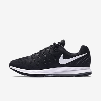 NIKE ZOOM PEGASUS 33