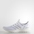 adidas Ultra Boost