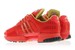 ADIDAS CLIMA COOL 1