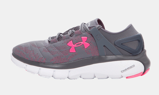 Under Armour Fortis Vent