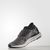 Adidas ULTRA BOOST UNCAGED