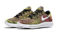 Nike LunarEpic low Flyknit