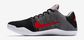 NIKE KOBE XI Elite Low