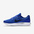 Nike LunarGlide 8