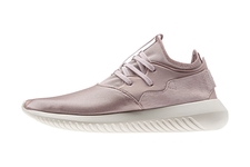 adidas Originals Tubular Entrap