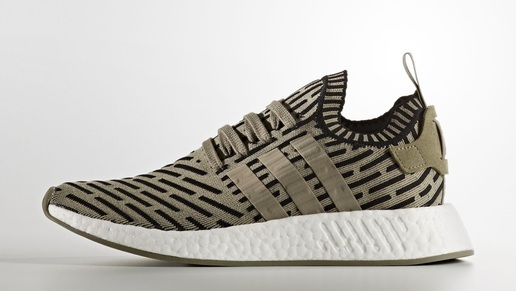 Adidas NMD_R2