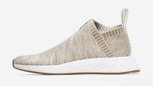 Adidas NMD_CS2 PK