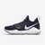 Nike PG1