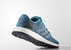 adidas PureBOOST Clima 