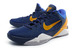 NIKE ZOOM KOBE VII SYSTEM