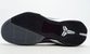 NIKE ZOOM KOBE VII SYSTEM