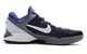 NIKE ZOOM KOBE VII SYSTEM