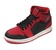 AIR JORDAN 1 RETRO MID