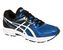 ASICS GEL-Contend 2