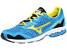 Mizuno Wave Ronin 5