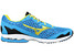 Mizuno Wave Ronin 5